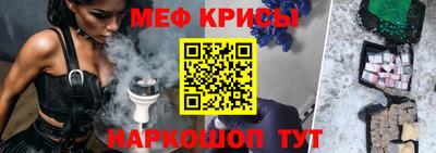 MDMA Premium VHQ Новозыбков