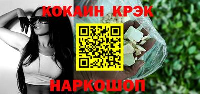 MDMA Premium VHQ Новозыбков