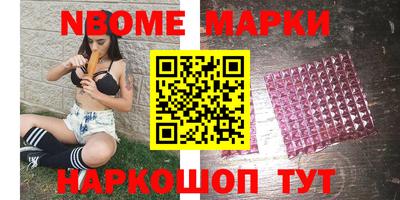 MDMA Premium VHQ Новозыбков