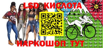 MDMA Premium VHQ Новозыбков