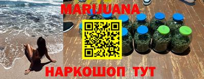 MDMA Premium VHQ Новозыбков
