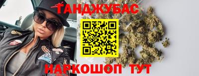 MDMA Premium VHQ Новозыбков