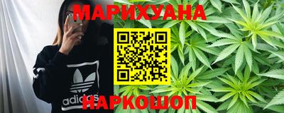 MDMA Premium VHQ Новозыбков