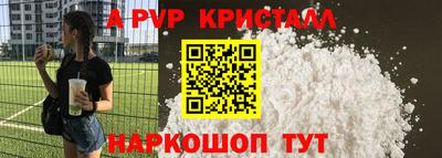 MDMA Premium VHQ Новозыбков
