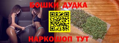 мяу мяу кристалл Новокубанск