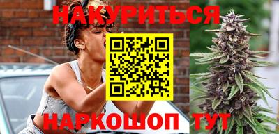 MDMA Premium VHQ Новозыбков