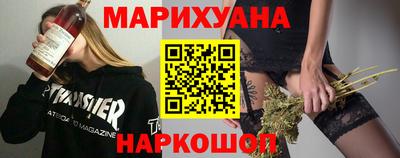 MDMA Premium VHQ Новозыбков