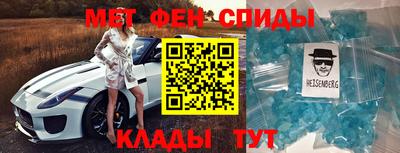 шишки Новодвинск