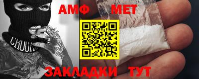 MDMA Premium VHQ Новозыбков