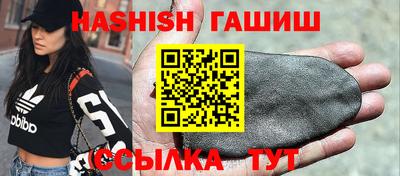 MDMA Premium VHQ Новозыбков