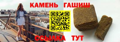 MDMA Premium VHQ Новозыбков