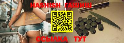 MDMA Premium VHQ Новозыбков