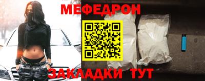 шишки Новодвинск